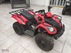 ARORA AR 200 T3 - GALERİ GÜLHAN -SATIŞ/SERVİS/PARÇA -NAKİTE ÖZEL