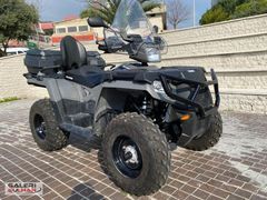 POLARİS 570 TRG - SATIŞ *SERVİS *YEDEK PARÇA - GALERİ GÜLHAN