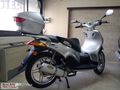 DORADO ARCON 150 SIFIR - İZMİR BAYİDEN - 12 TAKSİTLE