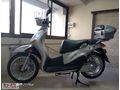 DORADO ARCON 150 SIFIR - İZMİR BAYİDEN - 12 TAKSİTLE