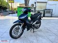 KUBA EASY PRO 50 SIFIR - İZMİR BAYİDEN - 12 TAKSİT + GARANTİ