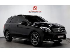 SÜRMENE OTOMOTİVDEN 5 BÖLGE KAMERA+DERİ+HAFIZA+SITMA+Ç.ÖNLEYİCİ