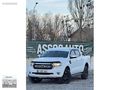 ASSOS AUTODAN HATASIZ OTOMATİK RANGER 4x4
