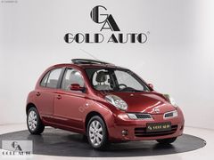 GOLD AUTO A.Ş-2009 MODEL DEĞİŞENSİZ SUNROOFLU ÖZEL ÜRETİM TEKNA!
