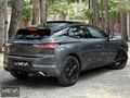 Meva Otomotiv'den DS4 1.5+PERFORMANCE LİNE + 48bin km+CAMTAVAN