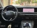 Meva Otomotiv'den DS4 1.5+PERFORMANCE LİNE + 48bin km+CAMTAVAN