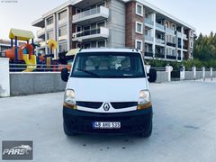 OTO KURTARICI ORJİNAL KAMYONET VE KLİMALI TAKASLI