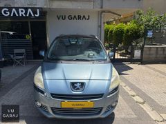 %30 PEŞİN 36 AY VADELİ 3 AY ERTELEME OTOMATİK GENİŞ AİLE ARACI