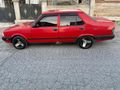 Sahibinden Tofaş Şahin 1.6 1992 Model