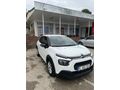 Sahibinden Citroen C3 1.2 PureTech Feel 2020 Model 