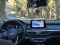 2023 FULL+FULL CERATO