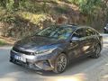 2023 FULL+FULL CERATO