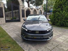 KARDEŞ OTO GALERİDEN, FİAT EGEA URBAN, HATASIZ, BOYASIZ,