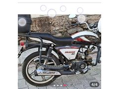 Sahibinden Kuba Dragon 50 Manisa