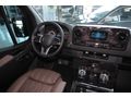 KOÇAK 2024 Model Mercedes Sprinter 2.0 419 Cdi Brabus VİP Tipt.