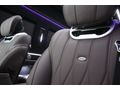 KOÇAK 2024 Model Mercedes Sprinter 2.0 419 Cdi Brabus VİP Tipt.