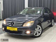 ARAZ AUTO'DAN DEĞİŞENSİZ BOYASIZ SUNROOFLU MERCEDES C180