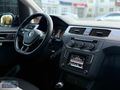PERDECİ EROL'DAN 2019 WV CADDY 2.0 TDİ COMFORTLİNE MANUEL