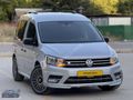 PERDECİ EROL'DAN 2019 WV CADDY 2.0 TDİ COMFORTLİNE MANUEL