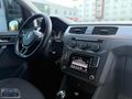 PERDECİ EROL'DAN 2019 WV CADDY 2.0 TDİ COMFORTLİNE MANUEL