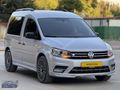 PERDECİ EROL'DAN 2019 WV CADDY 2.0 TDİ COMFORTLİNE MANUEL