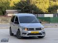 PERDECİ EROL'DAN 2019 WV CADDY 2.0 TDİ COMFORTLİNE MANUEL