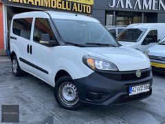BAKIMLI 2018 FIAT DOBLO 1*3 CAMLI KOLTUKLU 294000KMDE