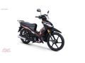 KUBA EGE 50 CC İSMAİL ÖZŞİRİN MOTORS'DAN HEMEN TESLİM