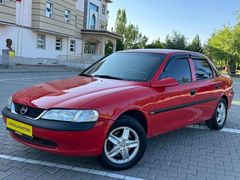 1997 VECTRA 2.0 CD KLİMALI 285.000 km DEĞIŞENSIZ