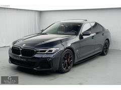 'GALATA' 2020 BMW 520i SPECIAL EDITION M SPORT HARMAN/SHADOW