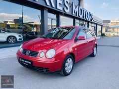 ARES MOTORS A.Ş 2004 VOLKSWAGEN POLO 1.4 BNZ+LPG 191.000 KM