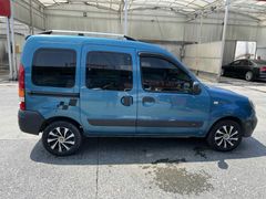 Sahibinden Renault Kangoo 1.5 dCi Expression 2008 Model  272.000 km Lacivert