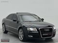 AUDI A8 3.0TDI QUATTRO TABA 20JANT BUZDOLABI VAKUM BOSE E.BAGAJ