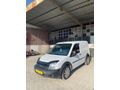 2013 MODEL 90'LIK CONNECT ORJİNAL
