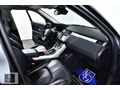 2015 RANGE ROVER EVOQUE 2.0 Sİ4 CAM TAVAN HATASIZ BOYASIZ