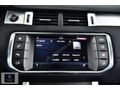 2015 RANGE ROVER EVOQUE 2.0 Sİ4 CAM TAVAN HATASIZ BOYASIZ