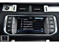 2015 RANGE ROVER EVOQUE 2.0 Sİ4 CAM TAVAN HATASIZ BOYASIZ
