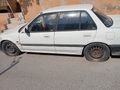 Sahibinden Honda Civic 1.4 L 1991 Model