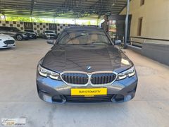 K.KARTA 12 TAKSİT*2021 MODEL*BMW 320İ*SANROOF*OTOMATIK*BOYASIZ*