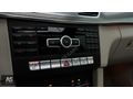 2015 MODEL MERCEDES BENZ E180 ELİTE HATASIZ DEĞİŞENSİZ