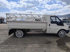 2003 MODEL 350 KESME TAKAS YAPILIR