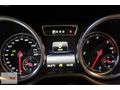 CARMIX MOTORS 2015 MERCEDES-BENZ G 350d AMG - BAYİİ ÇIKIŞLI