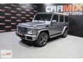 CARMIX MOTORS 2015 MERCEDES-BENZ G 350d AMG - BAYİİ ÇIKIŞLI
