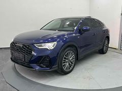 ERÇAL:2023 Q3 S-Line BOYASIZ+SONOS+BLACK+19V-JANT+K/K TAKSİT