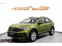 'LESYUS' 2025 VW TAİGO 1.0 TSİ LİFE DSG *GSR2 BOYASIZ 7.800 KM