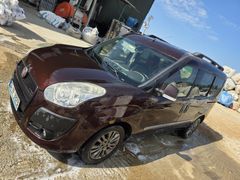 Sahibinden Fiat Doblo Panorama 1.3 Multijet 2013 Model