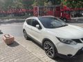 Sahibinden Nissan Qashqai 1.6 dCi Platinum Premium Pack 2016 Model 