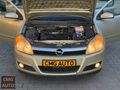 1.6 Elegance FULL Paket+OTOMATİK+ Kaput Tavan Bagaj SolYan ORJ