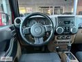 CARMATE MOTORS JEEP WRANGLER RUBİCON