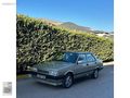PARSBEY MOTORSTAN DOĞAN SLX 1993 MODEL